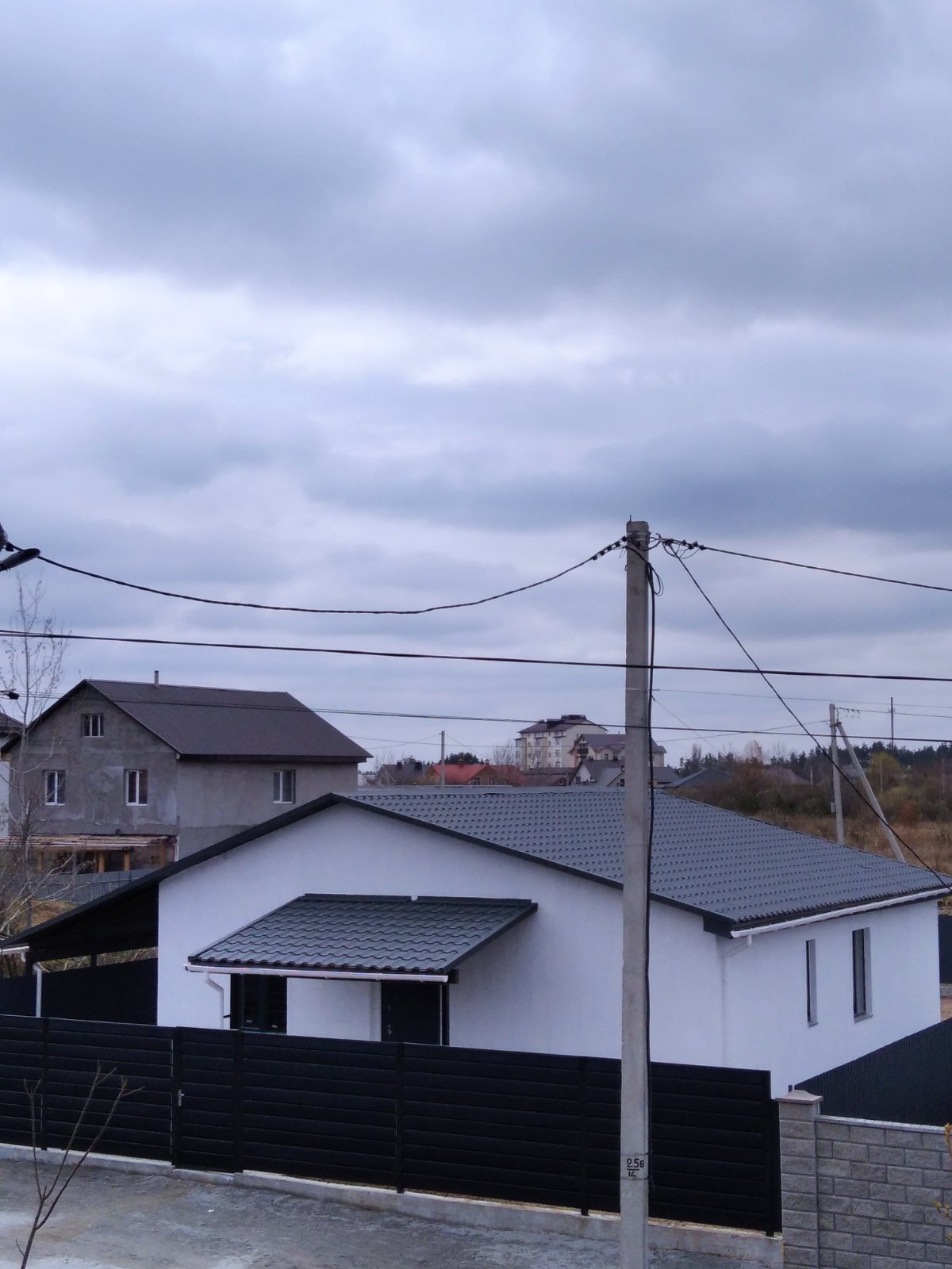 Будинок