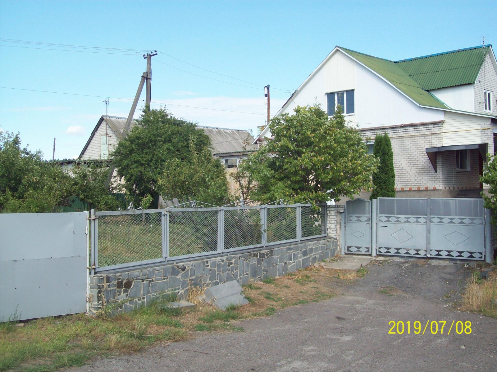 Будинок