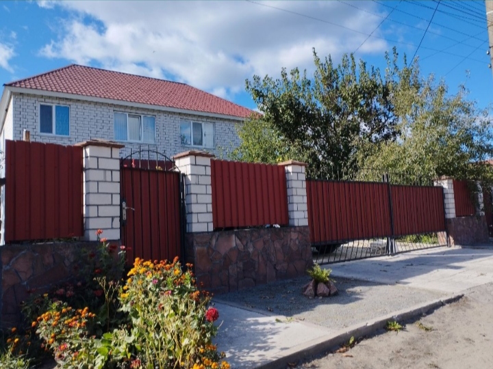 Будинок
