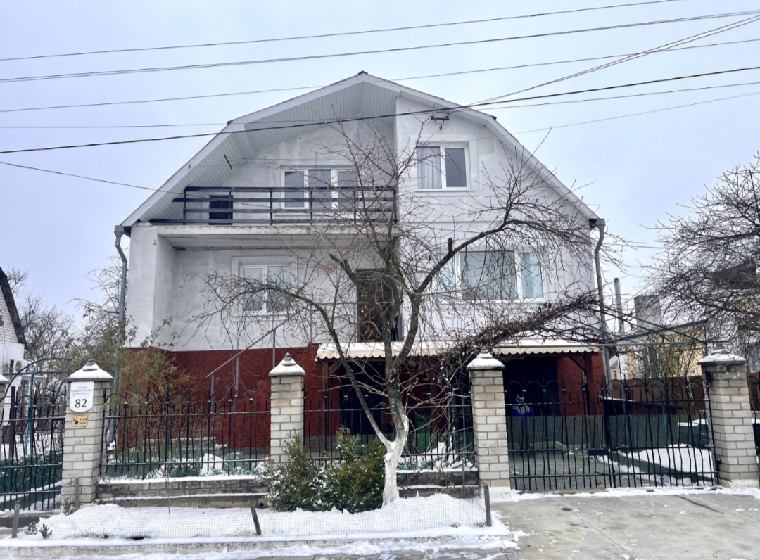 Будинок