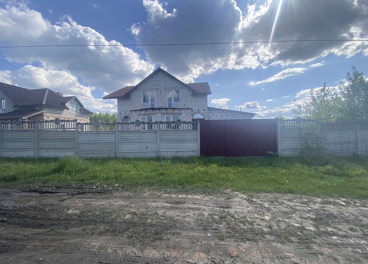 Будинок