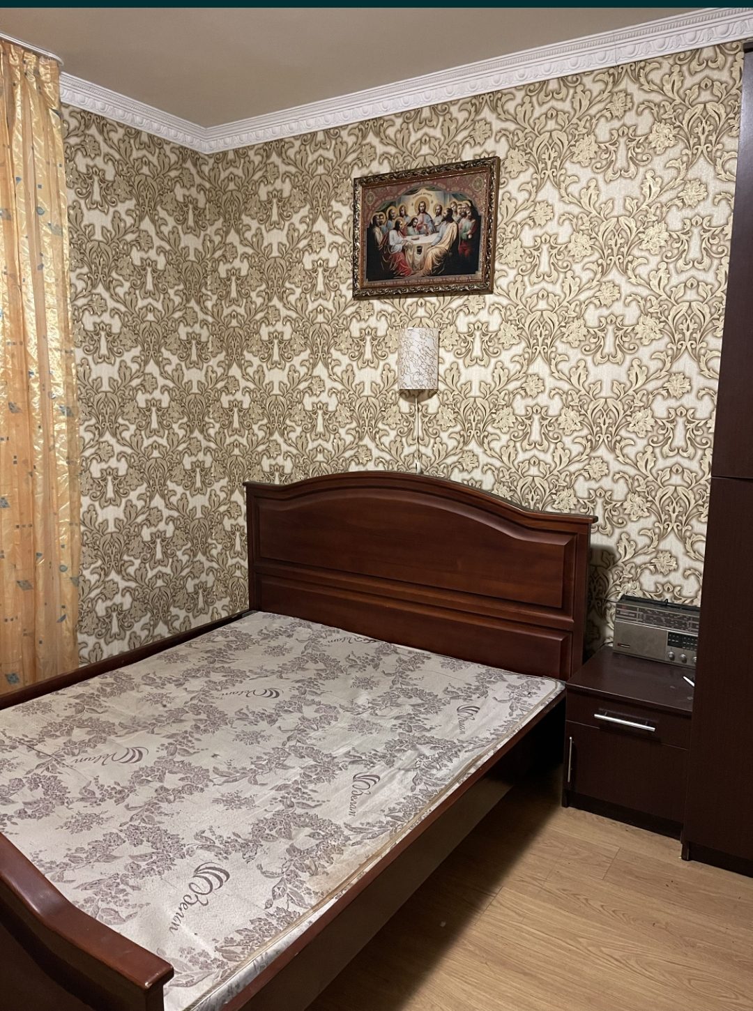 Будинок
