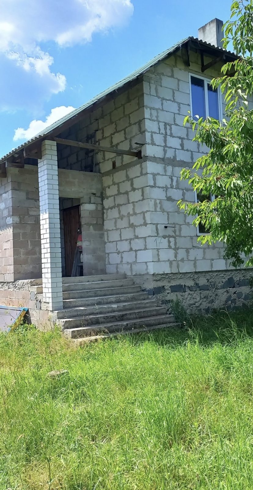 Будинок