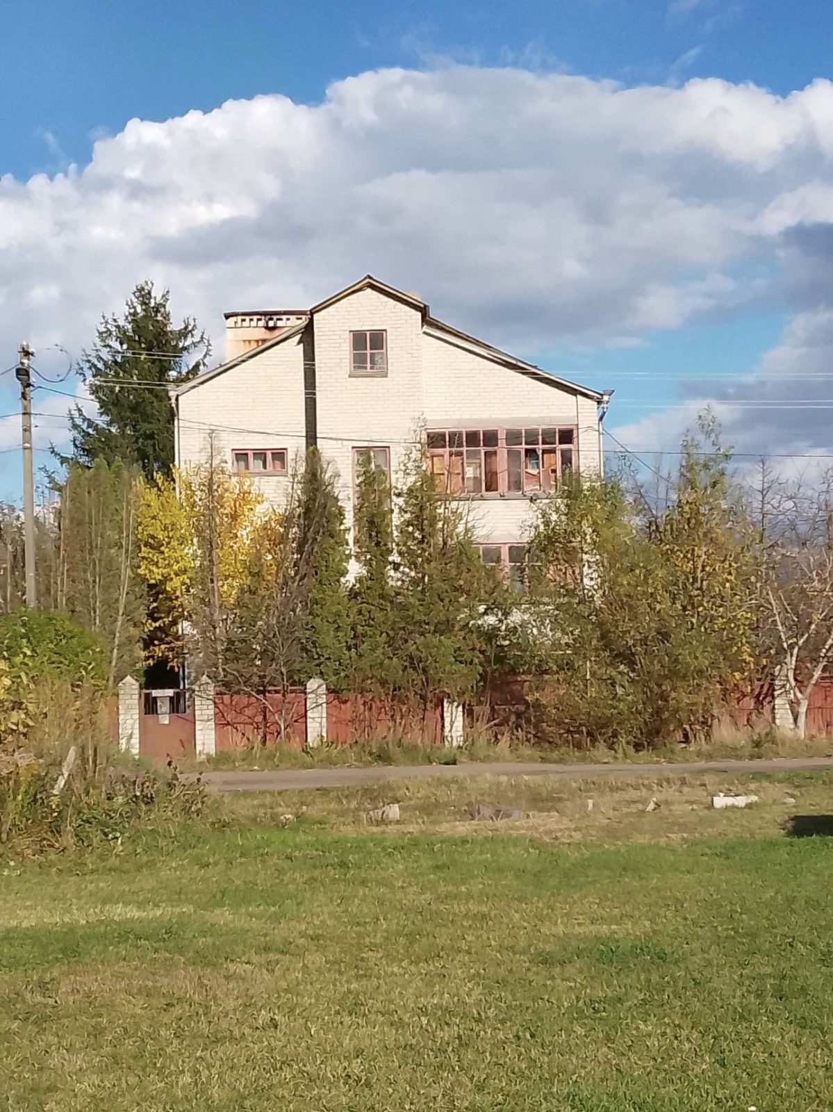 Будинок