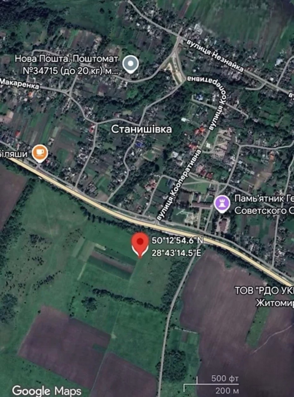 Ділянка під ОСГ